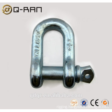 Galvanized Screw Pin US Type Steel Drop Forged D Shackle